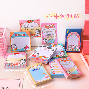 Zhishun Cute Cartoon Cute Rabbit Memo Notepad Student Journal Sticky Notes Tearable Note Sticker Message Notepad Zhishun Cute Cartoon Cute Rabbit Memo Notepad Student Journal Sticky Notes Tearable Note Sticker Message Notepad