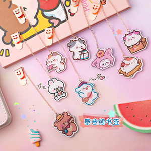 Zhishun Cute Cartoon Cute Rabbit Memo Notepad Student Journal Sticky Notes Tearable Note Sticker Message Notepad Zhishun Cute Cartoon Cute Rabbit Memo Notepad Student Journal Sticky Notes Tearable Note Sticker Message Notepad