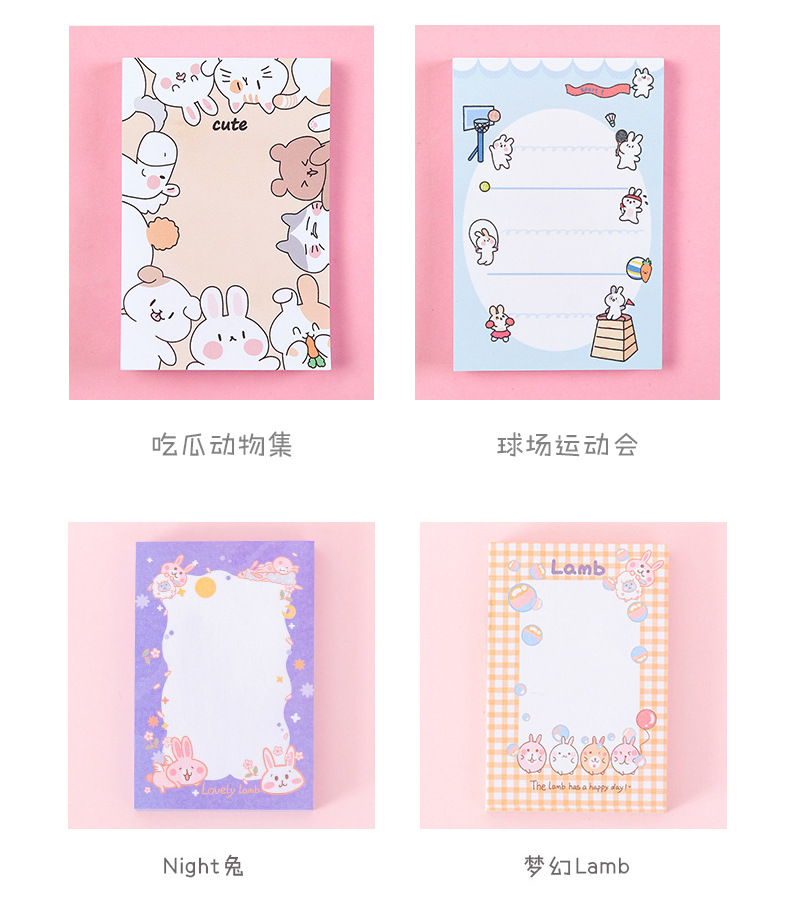 Zhishun Cute Cartoon Cute Rabbit Memo Notepad Student Journal Sticky Notes Tearable Note Sticker Message Notepad Zhishun Cute Cartoon Cute Rabbit Memo Notepad Student Journal Sticky Notes Tearable Note Sticker Message Notepad