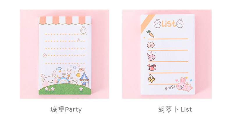 Zhishun Cute Cartoon Cute Rabbit Memo Notepad Student Journal Sticky Notes Tearable Note Sticker Message Notepad Zhishun Cute Cartoon Cute Rabbit Memo Notepad Student Journal Sticky Notes Tearable Note Sticker Message Notepad