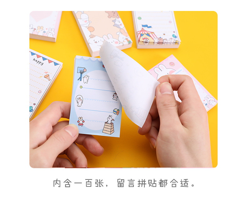 Zhishun Cute Cartoon Cute Rabbit Memo Notepad Student Journal Sticky Notes Tearable Note Sticker Message Notepad Zhishun Cute Cartoon Cute Rabbit Memo Notepad Student Journal Sticky Notes Tearable Note Sticker Message Notepad