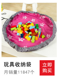 [Factory Direct Sales Spot Guarantee] Household Multi-Functional Carpet Floor Mat Non-Woven Non-Slip Magic Tape Double-Sided Adhesive