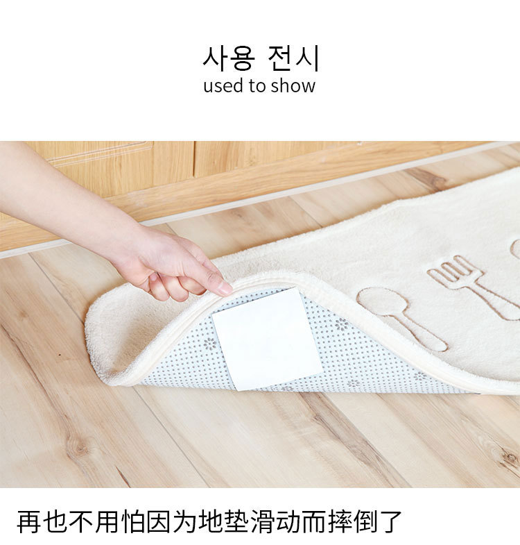 [Factory Direct Sales Spot Guarantee] Household Multi-Functional Carpet Floor Mat Non-Woven Non-Slip Magic Tape Double-Sided Adhesive