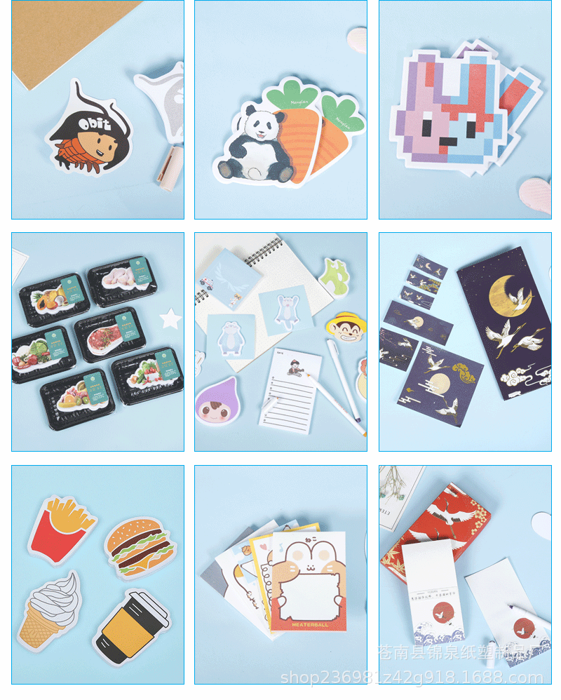 Factory Wholesale Cute Cartoon Creativity Sticky Notes Square Shaped Note Sticker Printing Note Paper Customization plus Logo