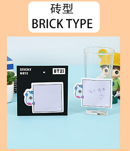 Sticky Notes Cute Tear-off Note Pad Takeaway Simple Sticky Notes Custom Cartoon Note Sticker Set Paper Note Sticky Notes Cute Tear-off Note Pad Takeaway Simple Sticky Notes Custom Cartoon Note Sticker Set Paper Note