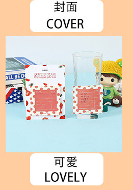 Sticky Notes Cute Tear-off Note Pad Takeaway Simple Sticky Notes Custom Cartoon Note Sticker Set Paper Note Sticky Notes Cute Tear-off Note Pad Takeaway Simple Sticky Notes Custom Cartoon Note Sticker Set Paper Note