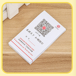 Sticky Notes Cute Tear-off Note Pad Takeaway Simple Sticky Notes Custom Cartoon Note Sticker Set Paper Note Sticky Notes Cute Tear-off Note Pad Takeaway Simple Sticky Notes Custom Cartoon Note Sticker Set Paper Note