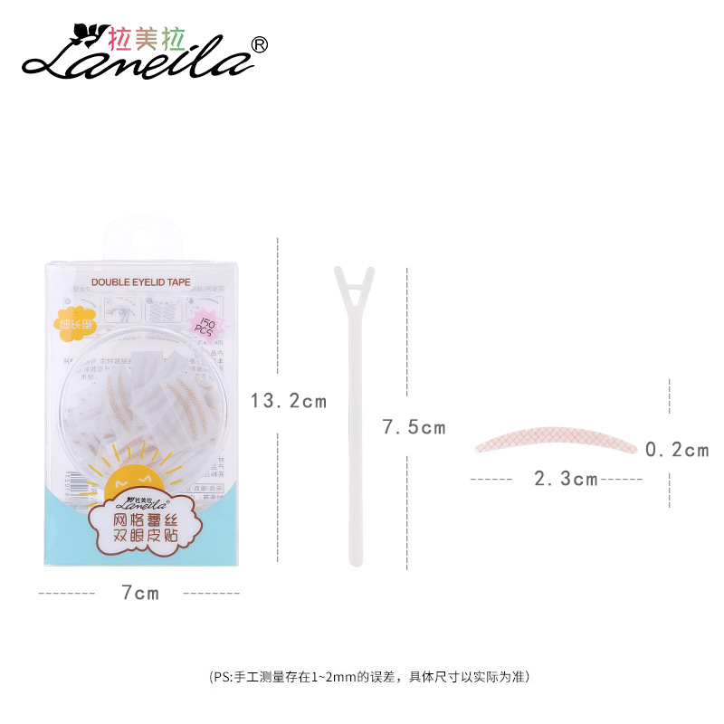 Latin America pull mesh lace double eyelid paste 150 double eyelid fiber tape skin fine long A880