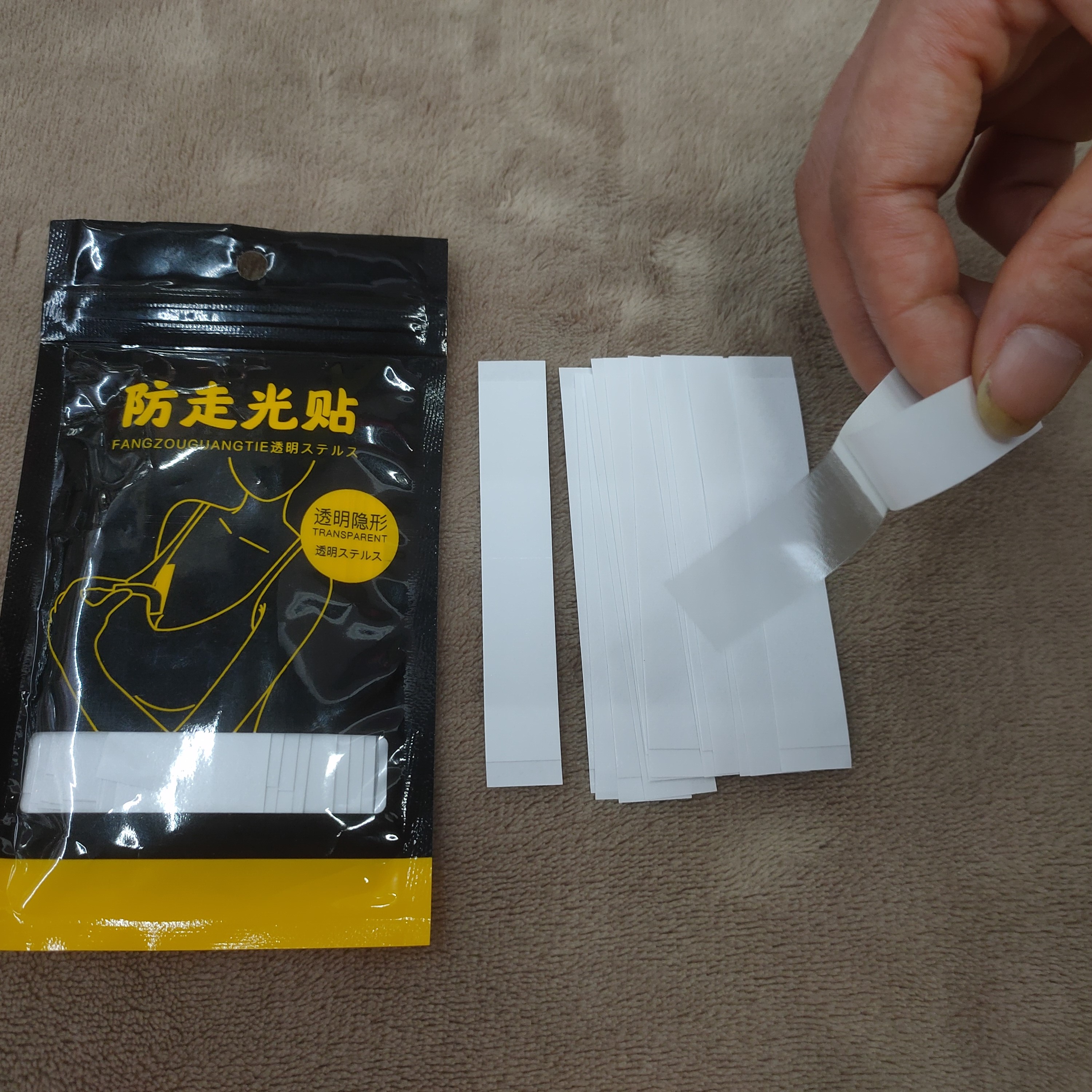 Disposable 36 Pieces Anti-Exposure Sticker Chest Paste Double-Sided Tape Lining Anti-Exposure Neckline Fixed Invisible Transparent Sticker Pieces