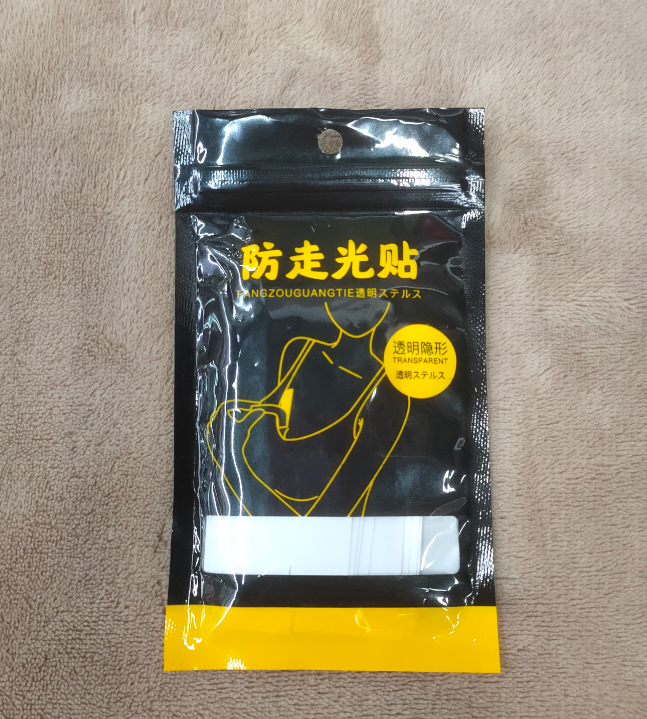 Disposable 36 Pieces Anti-Exposure Sticker Chest Paste Double-Sided Tape Lining Anti-Exposure Neckline Fixed Invisible Transparent Sticker Pieces Disposable 36 Pieces Anti-Exposure Sticker Chest Paste Double-Sided Tape Lining Anti-Exposure Neckline Fixed Invisible Transparent Sticker Pieces