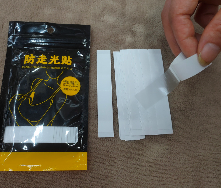 Disposable 36 Pieces Anti-Exposure Sticker Chest Paste Double-Sided Tape Lining Anti-Exposure Neckline Fixed Invisible Transparent Sticker Pieces Disposable 36 Pieces Anti-Exposure Sticker Chest Paste Double-Sided Tape Lining Anti-Exposure Neckline Fixed Invisible Transparent Sticker Pieces