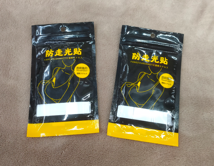Disposable 36 Pieces Anti-Exposure Sticker Chest Paste Double-Sided Tape Lining Anti-Exposure Neckline Fixed Invisible Transparent Sticker Pieces Disposable 36 Pieces Anti-Exposure Sticker Chest Paste Double-Sided Tape Lining Anti-Exposure Neckline Fixed Invisible Transparent Sticker Pieces