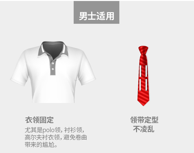 Disposable 36 Pieces Anti-Exposure Sticker Chest Paste Double-Sided Tape Lining Anti-Exposure Neckline Fixed Invisible Transparent Sticker Pieces Disposable 36 Pieces Anti-Exposure Sticker Chest Paste Double-Sided Tape Lining Anti-Exposure Neckline Fixed Invisible Transparent Sticker Pieces