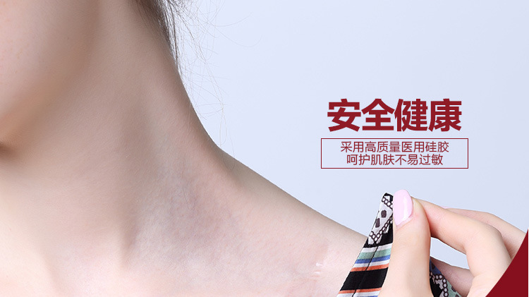 Disposable 36 Pieces Anti-Exposure Sticker Chest Paste Double-Sided Tape Lining Anti-Exposure Neckline Fixed Invisible Transparent Sticker Pieces Disposable 36 Pieces Anti-Exposure Sticker Chest Paste Double-Sided Tape Lining Anti-Exposure Neckline Fixed Invisible Transparent Sticker Pieces