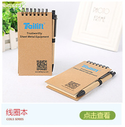 Bear Special-Shaped Note Can Be Torn Message-Leaving Sticky Note Note Sticker Sticky Sticky Notes Wholesale Event-Recording Pocketbook Bear Special-Shaped Note Can Be Torn Message-Leaving Sticky Note Note Sticker Sticky Sticky Notes Wholesale Event-Recording Pocketbook