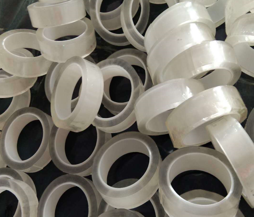 The Manufacturer Specializes in Producing a Large Number of Wholesale Nano Traceless Tape Washing Magic Stickers Double-Sided Adhesive over Scotch Tape Stickers The Manufacturer Specializes in Producing a Large Number of Wholesale Nano Traceless Tape Washing Magic Stickers Double-Sided Adhesive over Scotch Tape Stickers