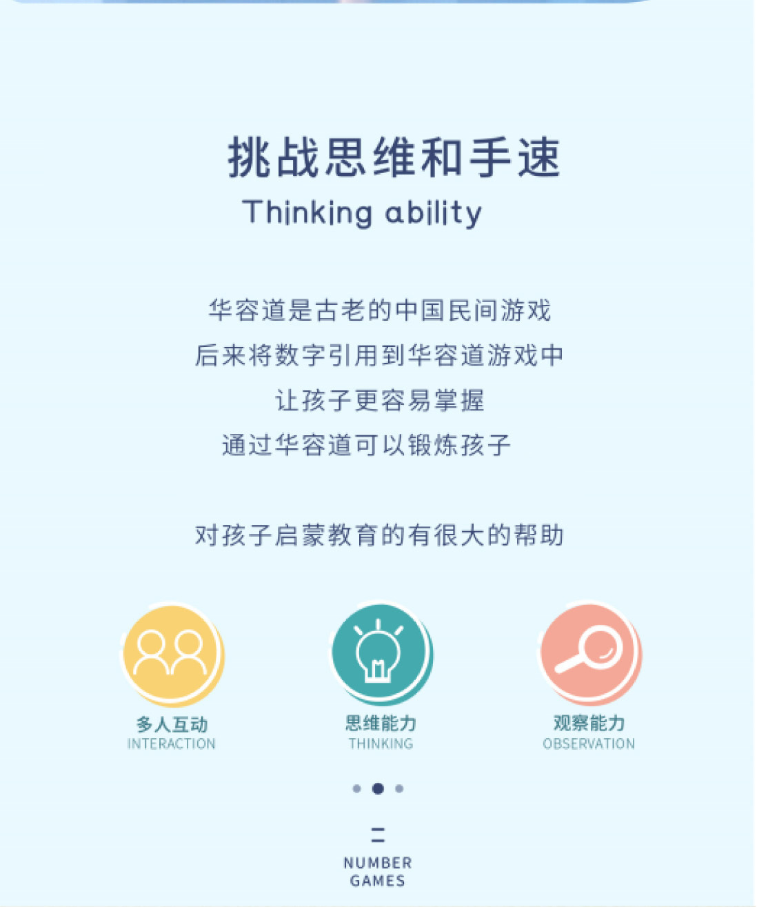 Magnetic Intelligence Puzzle Drawing Version Toy 3x3 4 X4 One Piece Dropshipping Elementary School Student Teaching Magnetic Intelligence Puzzle Drawing Version Toy 3x3 4 X4 One Piece Dropshipping Elementary School Student Teaching