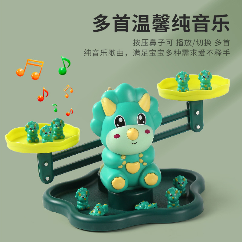 Children&#039;s Early Education Voice Music Dinosaur Monkey Balance Scale Math Educational Toys Kindergarten Teaching Aids Game Cross-Border