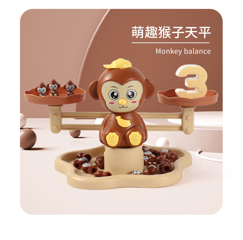 Children's Early Education Voice Music Dinosaur Monkey Balance Scale Math Educational Toys Kindergarten Teaching Aids Game Cross-Border