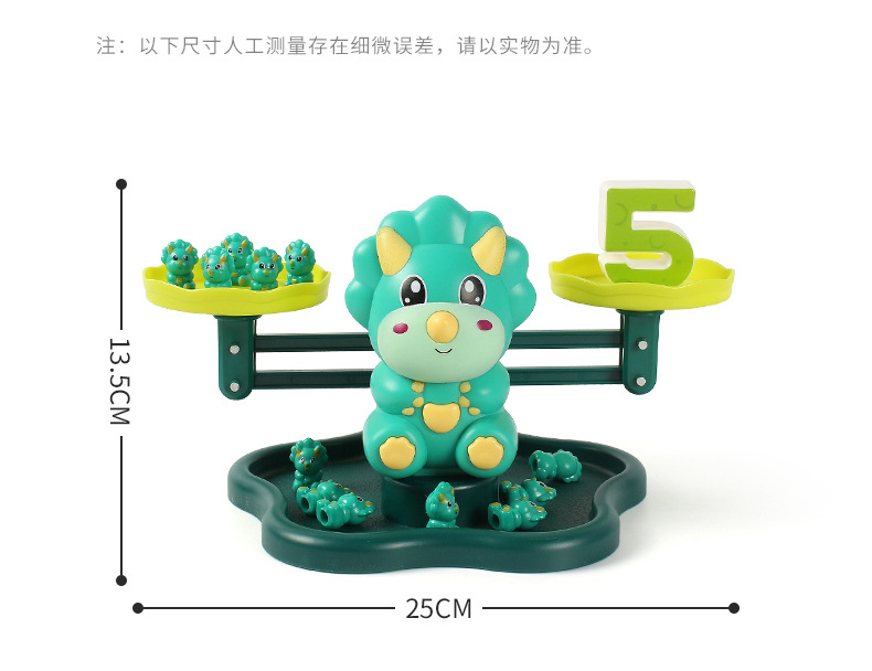 Children's Early Education Voice Music Dinosaur Monkey Balance Scale Math Educational Toys Kindergarten Teaching Aids Game Cross-Border