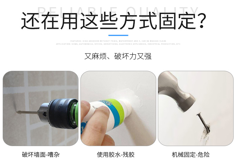 Nano Double-Sided Adhesive Transparent Tape Adhesive Double-Sided Adhesive Tape Black Technology Nano Adhesive Tape Washing Seamless Double-Sided Adhesive Tape