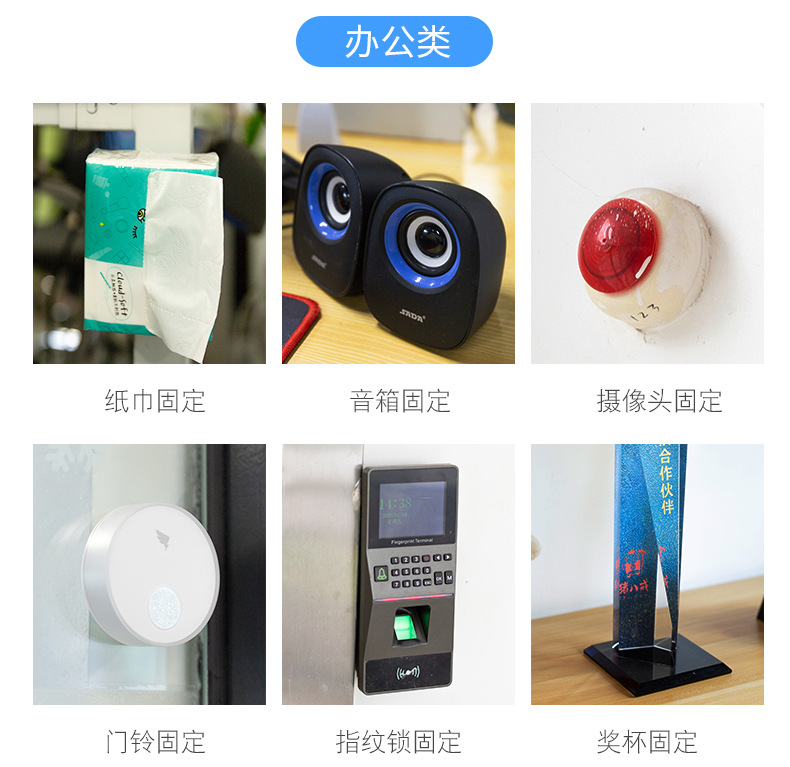 Nano Double-Sided Adhesive Transparent Tape Adhesive Double-Sided Adhesive Tape Black Technology Nano Adhesive Tape Washing Seamless Double-Sided Adhesive Tape