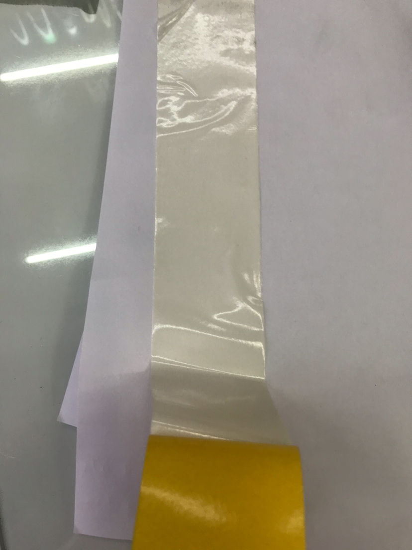 Double - sided carpet tape