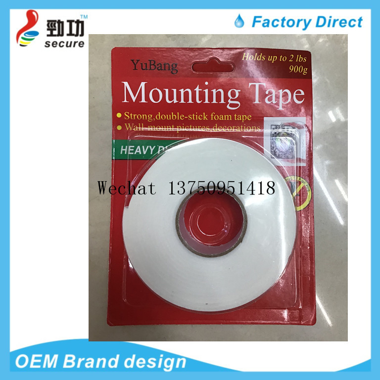 Waterproof Double Sided Foam Mounting Tape Supplier, Strong Adhesion Acrylic PE Foam TapeHot EVA TAPE