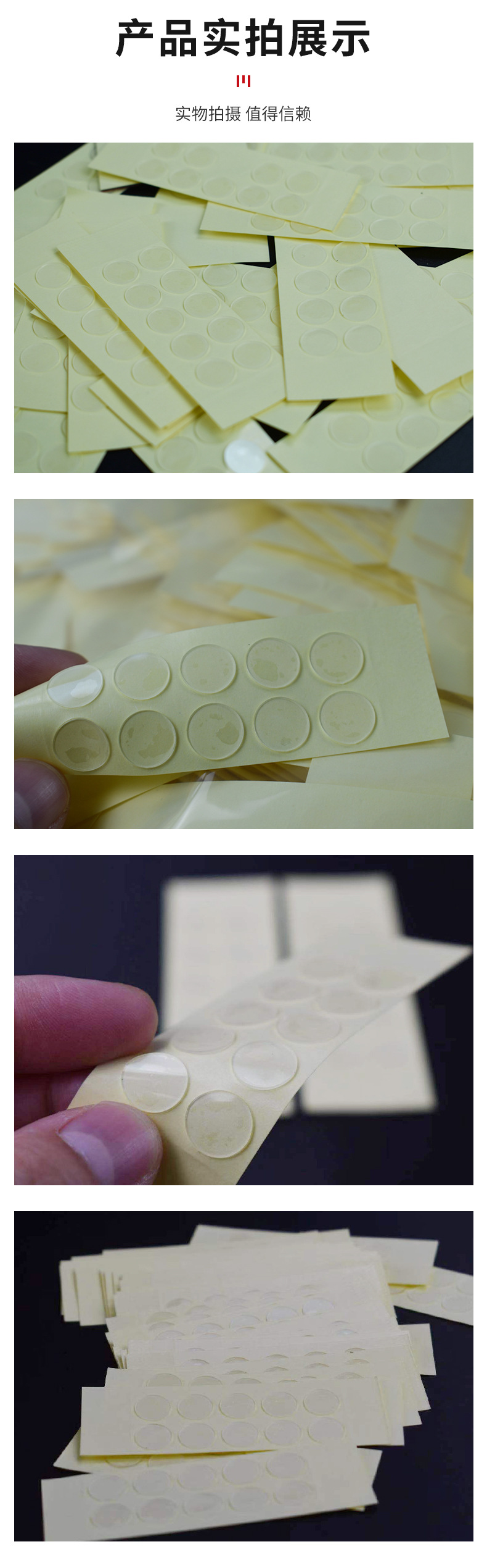 Transparent Roundots round Seamless Gluedots Balloon Decoration Transparent Dotting Glue Double-Sided Adhesive Tape Transparent Roundots round Seamless Gluedots Balloon Decoration Transparent Dotting Glue Double-Sided Adhesive Tape