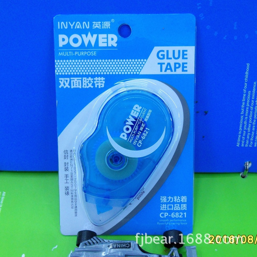 Double sided tape English source correction tape clean double-sided tape Double sided tape English source correction tape clean double-sided tape