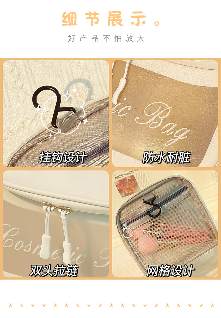 Transparent Simple Large Capacity Cosmetic Bag Travel Portable Portable Storage Bag Student Portable Large Capacity Pencil Case Transparent Simple Large Capacity Cosmetic Bag Travel Portable Portable Storage Bag Student Portable Large Capacity Pencil Case
