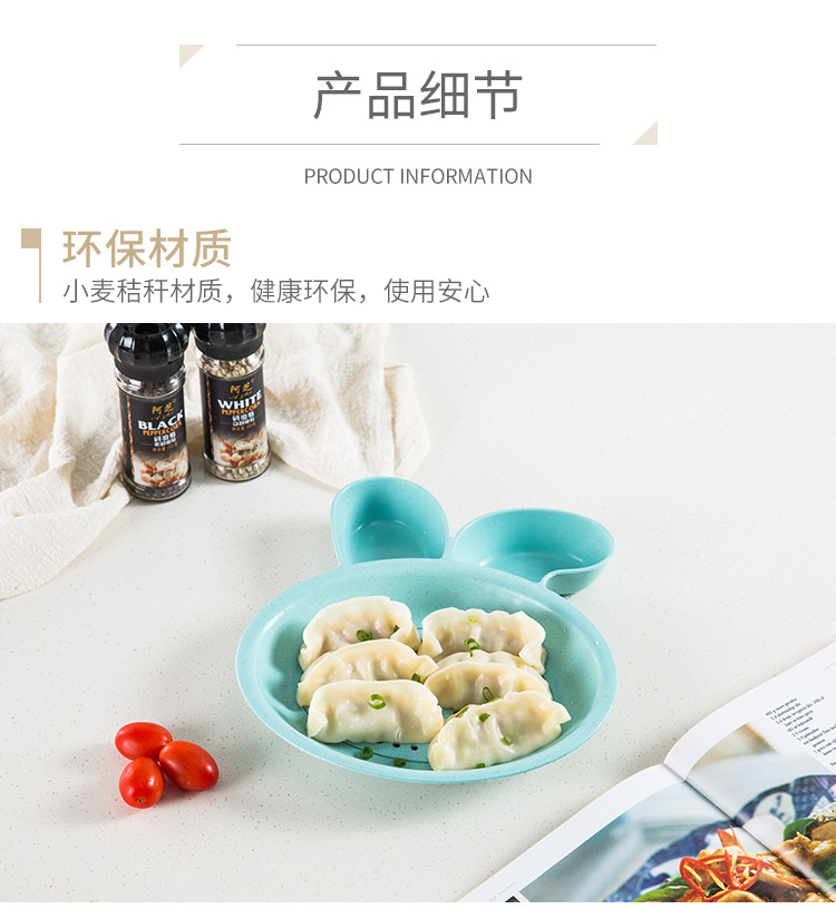 Kitchen Plastic Tape Vinegar Dish Rabbit Environmental Protection Small Straw Wonton Dumpling Plate Double Layer Drain Fruit Dinner Plate Kitchen Plastic Tape Vinegar Dish Rabbit Environmental Protection Small Straw Wonton Dumpling Plate Double Layer Drain Fruit Dinner Plate