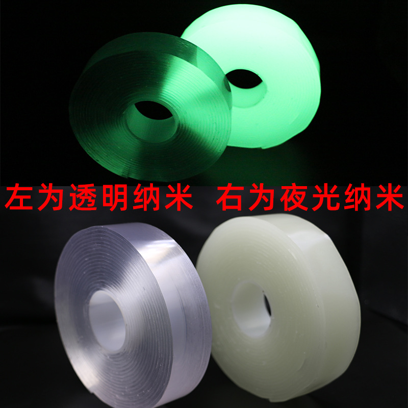 Manufacturer Xiaolin Nano Double-Sided Adhesive Tape Nano Waterproof Magic Gel Acrylic Powerful and Transparent Seamless Double-Sided Adhesive Tape