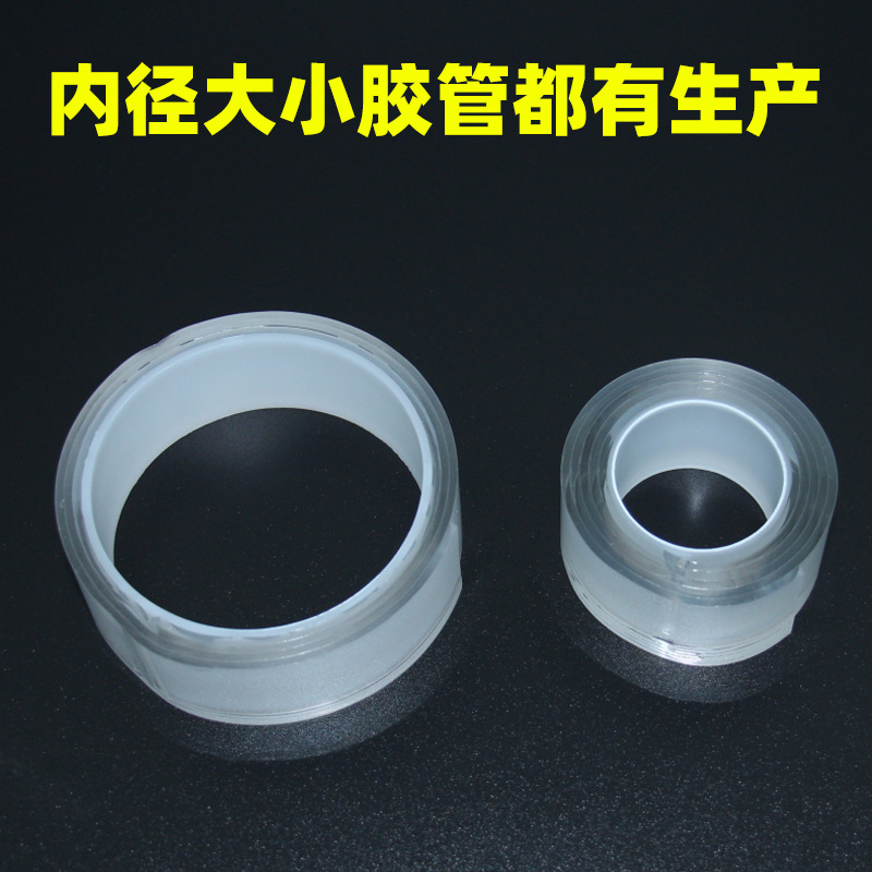 Manufacturer Xiaolin Nano Double-Sided Adhesive Tape Nano Waterproof Magic Gel Acrylic Powerful and Transparent Seamless Double-Sided Adhesive Tape