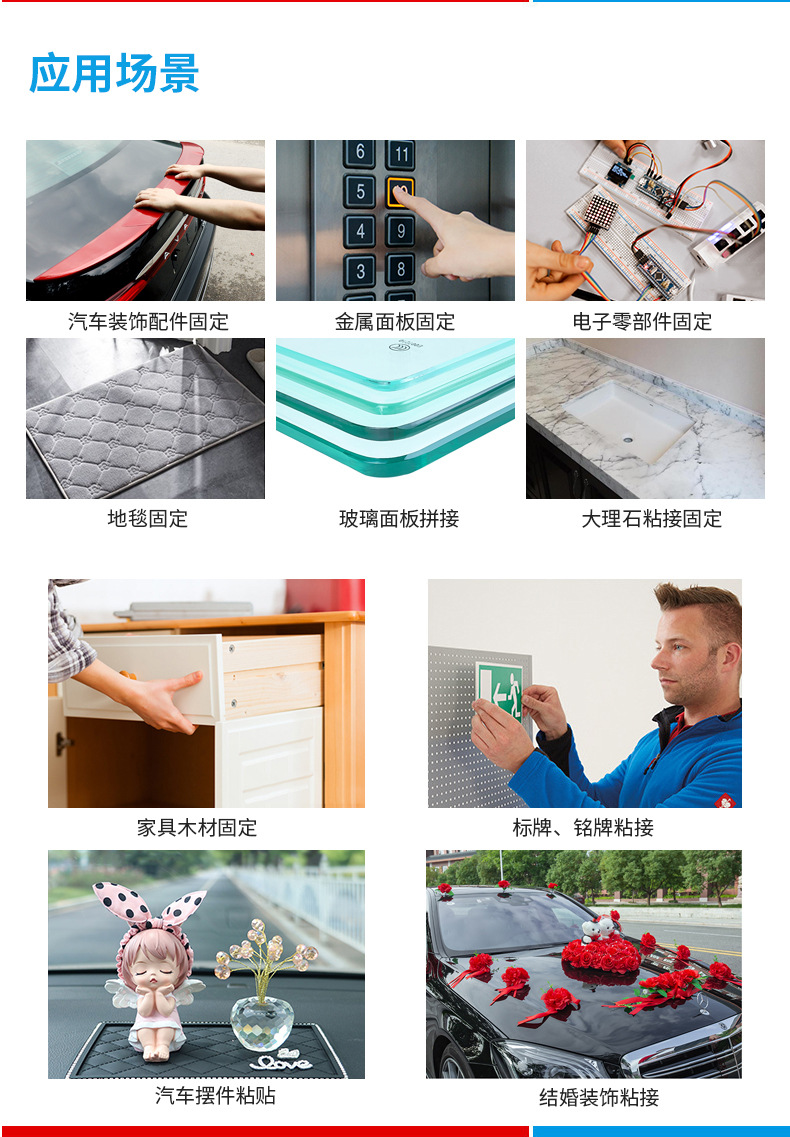 Manufacturer Xiaolin Nano Double-Sided Adhesive Tape Nano Waterproof Magic Gel Acrylic Powerful and Transparent Seamless Double-Sided Adhesive Tape Manufacturer Xiaolin Nano Double-Sided Adhesive Tape Nano Waterproof Magic Gel Acrylic Powerful and Transparent Seamless Double-Sided Adhesive Tape