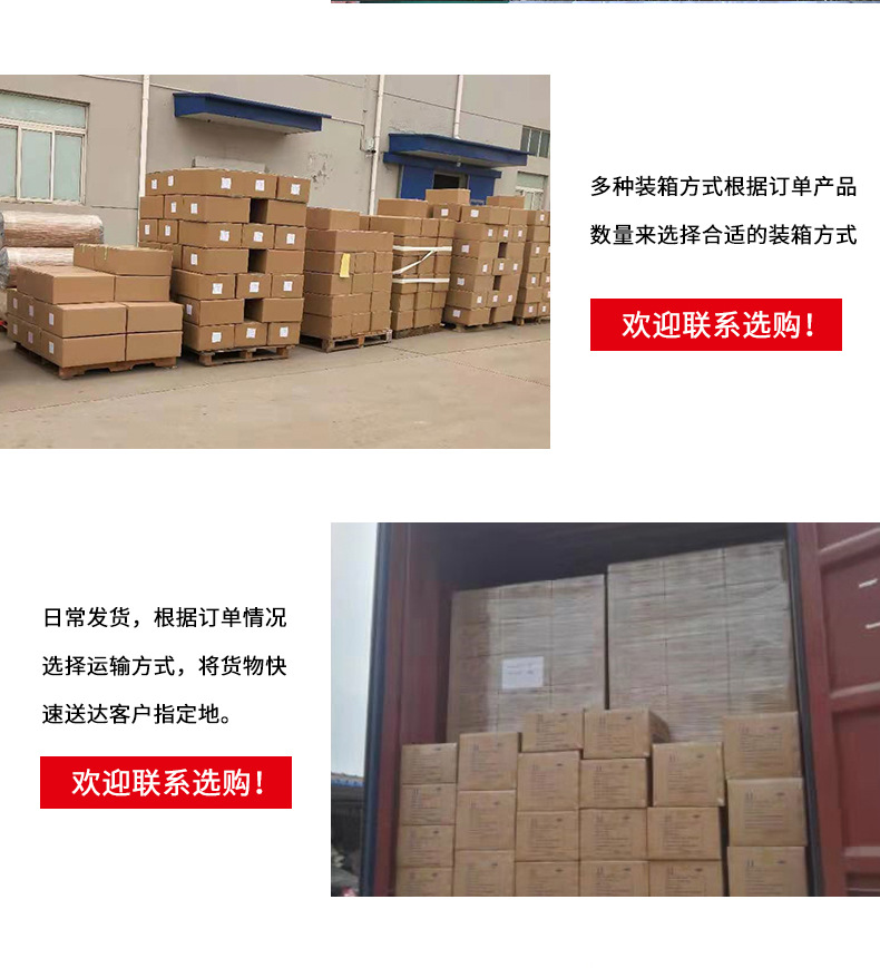 Manufacturer Xiaolin Nano Double-Sided Adhesive Tape Nano Waterproof Magic Gel Acrylic Powerful and Transparent Seamless Double-Sided Adhesive Tape Manufacturer Xiaolin Nano Double-Sided Adhesive Tape Nano Waterproof Magic Gel Acrylic Powerful and Transparent Seamless Double-Sided Adhesive Tape