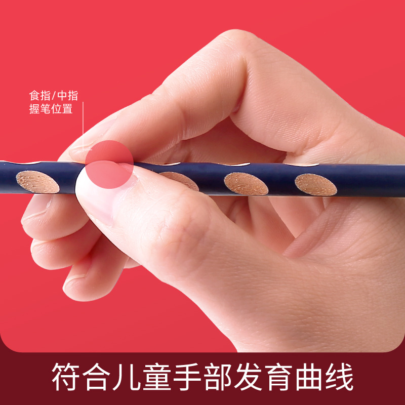 Merlot Childhood Groove Pencil Children Triangle Pole HB Pencil Kindergarten Beginner Correct Grip Position Practice Pen for Calligraphy Supplies