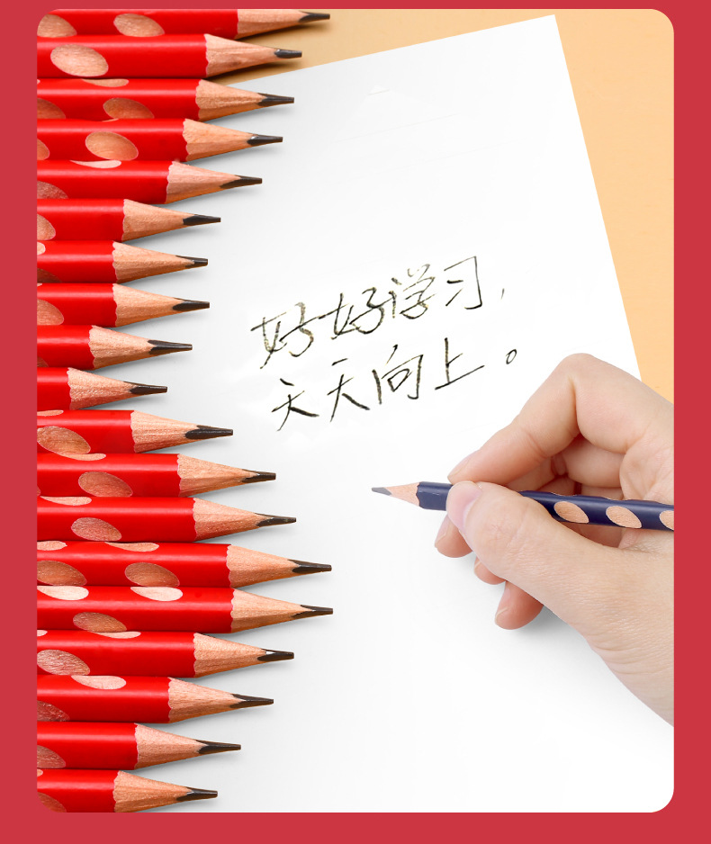 Merlot Childhood Groove Pencil Children Triangle Pole HB Pencil Kindergarten Beginner Correct Grip Position Practice Pen for Calligraphy Supplies