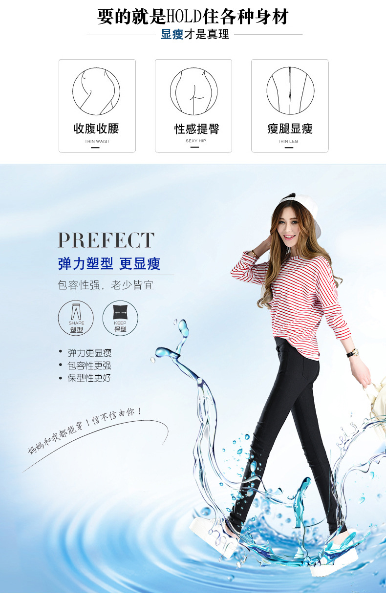Black Leggings Outer Match Skinny Pants Women's plus Size Slim Fit Slimming Pencil Pants Tights Ankle-Length Leggings Women
