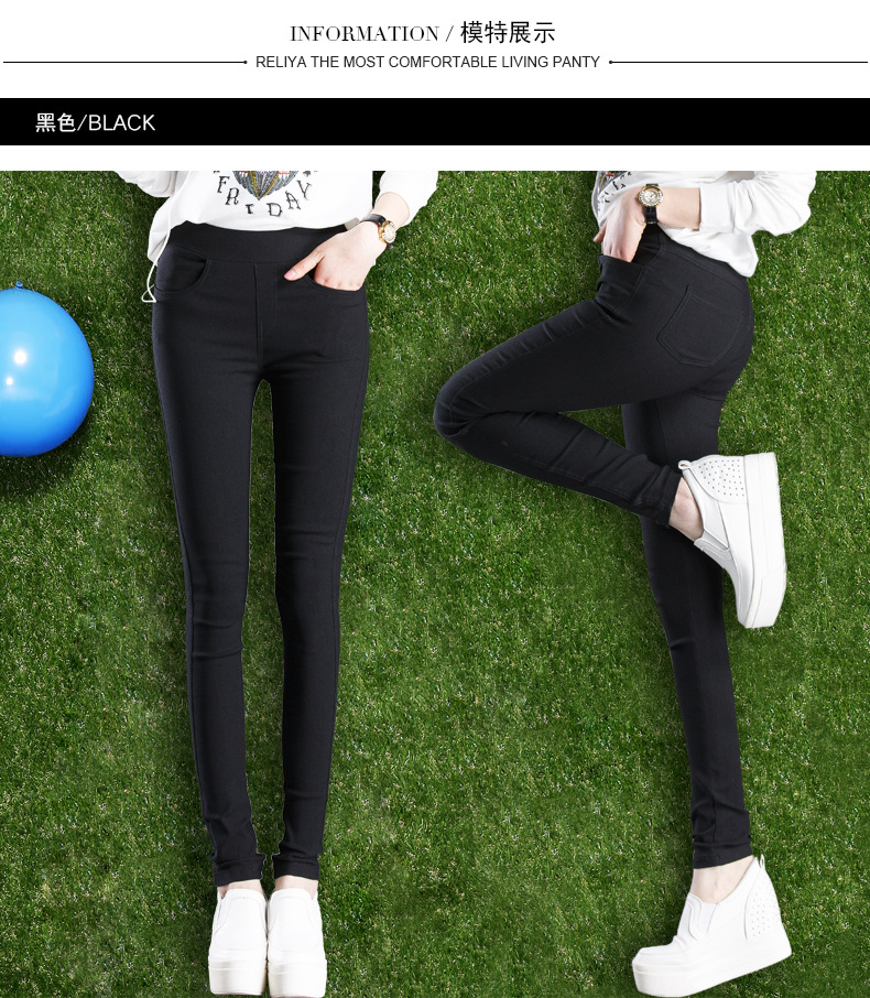 Black Leggings Outer Match Skinny Pants Women's plus Size Slim Fit Slimming Pencil Pants Tights Ankle-Length Leggings Women