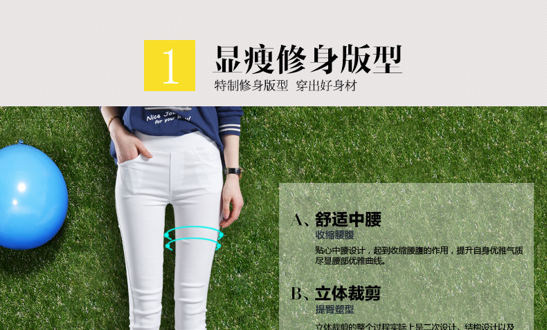 Black Leggings Outer Match Skinny Pants Women's plus Size Slim Fit Slimming Pencil Pants Tights Ankle-Length Leggings Women