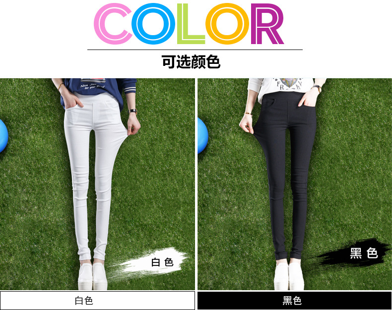 Black Leggings Outer Match Skinny Pants Women's plus Size Slim Fit Slimming Pencil Pants Tights Ankle-Length Leggings Women