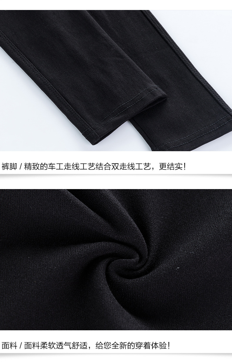 Black Leggings Outer Match Skinny Pants Women's plus Size Slim Fit Slimming Pencil Pants Tights Ankle-Length Leggings Women