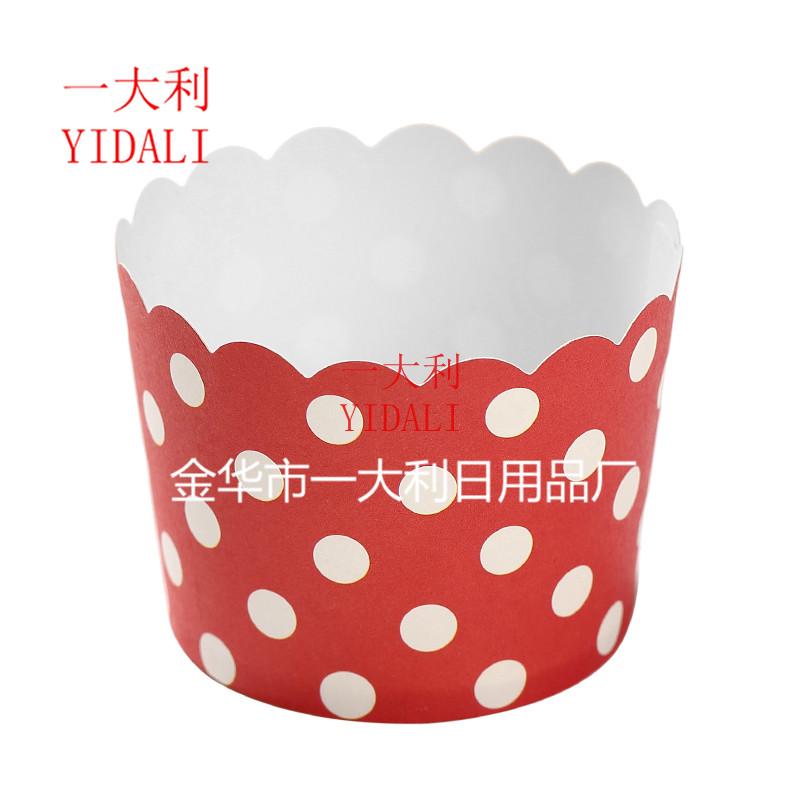 Dot Series Cake Paper Cup Small 5 4.5 High Temperature Resistant Cup PE Coating Oilproof Waterproof Dot Series Cake Paper Cup Small 5 4.5 High Temperature Resistant Cup PE Coating Oilproof Waterproof