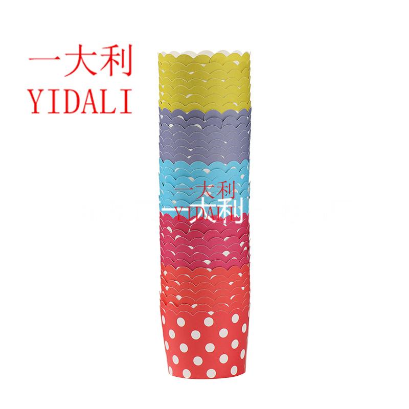 Dot Series Cake Paper Cup Small 5 4.5 High Temperature Resistant Cup PE Coating Oilproof Waterproof Dot Series Cake Paper Cup Small 5 4.5 High Temperature Resistant Cup PE Coating Oilproof Waterproof