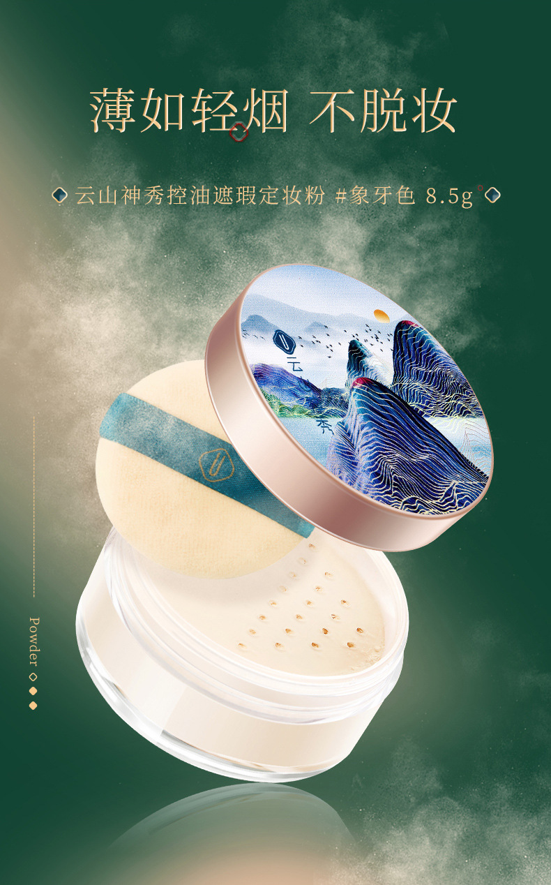 Youli Joola Makeup Set Concealer Air Cushion Highlight Mascara Eyeliner Eyebrow Pencil Lipstick Kit