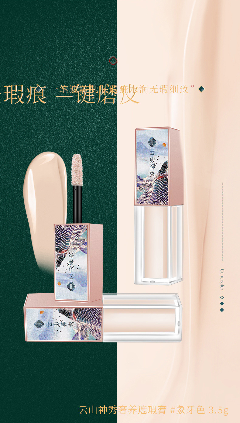 Youli Joola Makeup Set Concealer Air Cushion Highlight Mascara Eyeliner Eyebrow Pencil Lipstick Kit