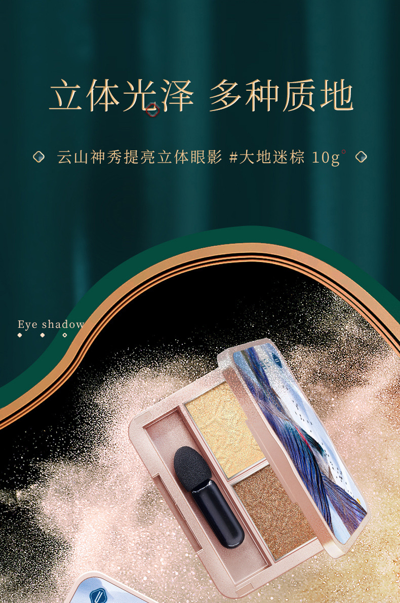 Youli Joola Makeup Set Concealer Air Cushion Highlight Mascara Eyeliner Eyebrow Pencil Lipstick Kit