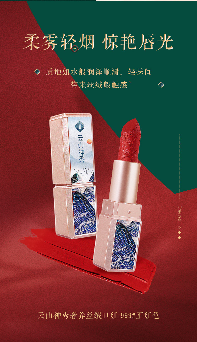 Youli Joola Makeup Set Concealer Air Cushion Highlight Mascara Eyeliner Eyebrow Pencil Lipstick Kit