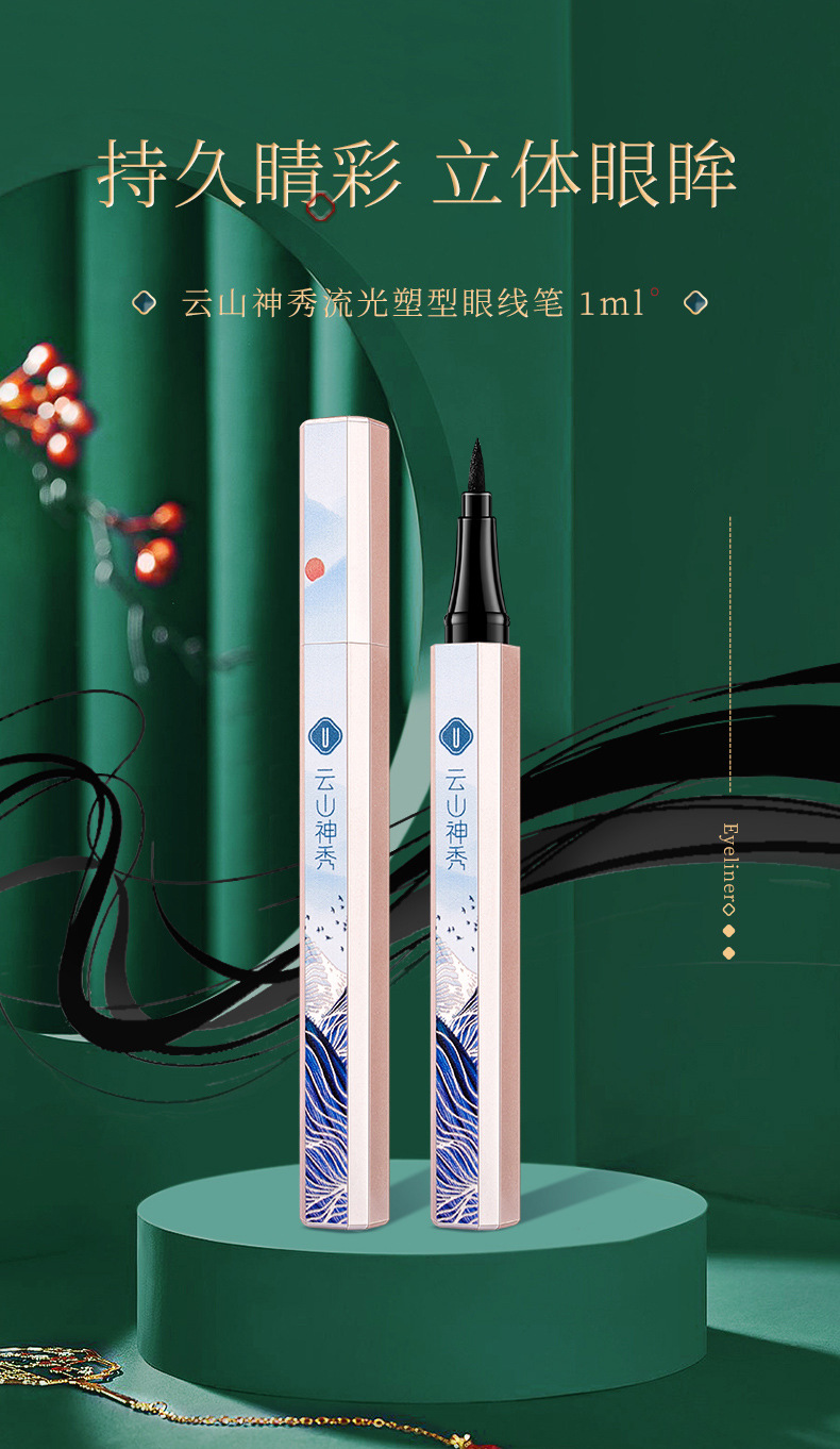 Youli Joola Makeup Set Concealer Air Cushion Highlight Mascara Eyeliner Eyebrow Pencil Lipstick Kit